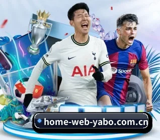 home-web-yabo.com.cn APP